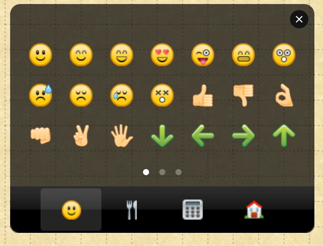 f:id:windfeather:20140211230307j:plain