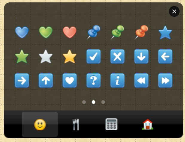 f:id:windfeather:20140211230343j:plain