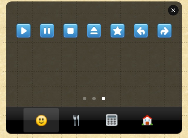 f:id:windfeather:20140211230351j:plain