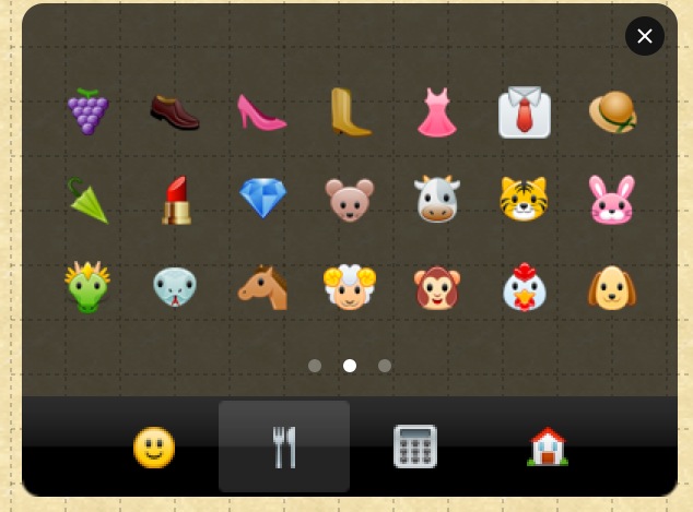 f:id:windfeather:20140211230357j:plain