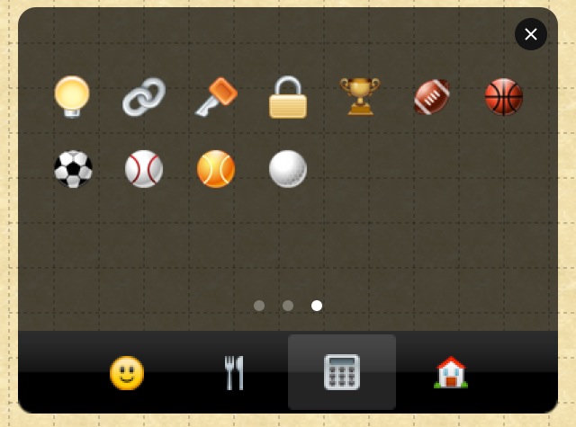 f:id:windfeather:20140211230428j:plain