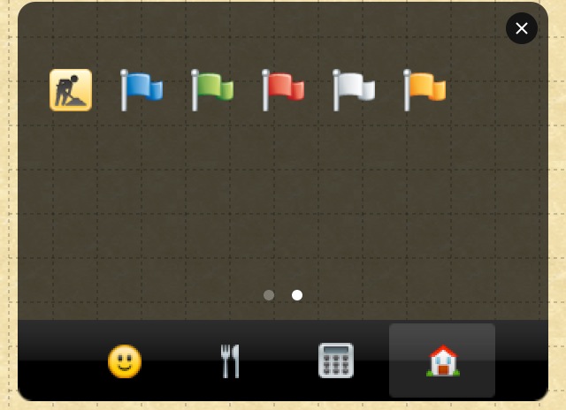 f:id:windfeather:20140211230438j:plain