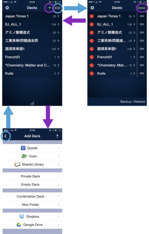 f:id:windfeather:20140301230323p:plain f:id:windfeather:20140301230323p:plain