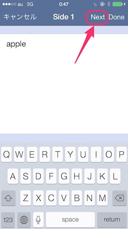 f:id:windfeather:20140309130748j:image f:id:windfeather:20140309130748j:image