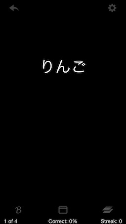 f:id:windfeather:20140309130754j:image f:id:windfeather:20140309130754j:image