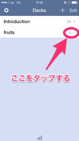 f:id:windfeather:20140309130756j:image f:id:windfeather:20140309130756j:image