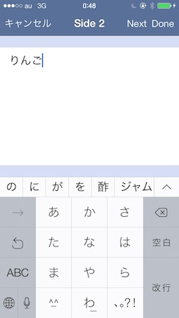 f:id:windfeather:20140309130758j:image f:id:windfeather:20140309130758j:image