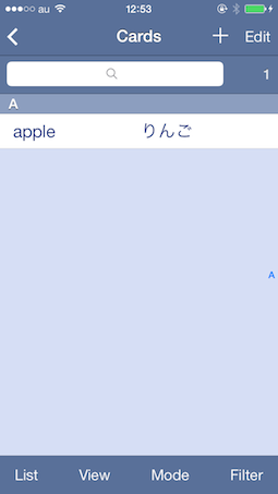 f:id:windfeather:20140309130803p:image f:id:windfeather:20140309130803p:image