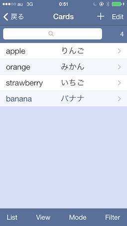 f:id:windfeather:20140309130806j:image f:id:windfeather:20140309130806j:image