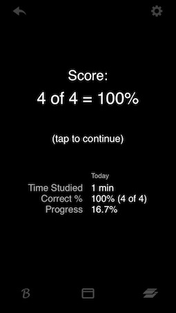 f:id:windfeather:20140309130815j:image f:id:windfeather:20140309130815j:image