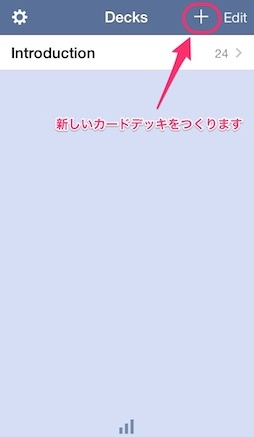 f:id:windfeather:20140309130817j:image f:id:windfeather:20140309130817j:image