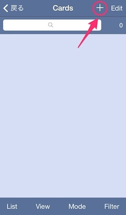 f:id:windfeather:20140309130833j:image f:id:windfeather:20140309130833j:image