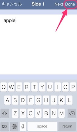 f:id:windfeather:20140309130835j:image f:id:windfeather:20140309130835j:image