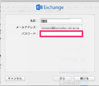 f:id:windfeather:20140331193852p:image f:id:windfeather:20140331193852p:image