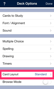 f:id:windfeather:20140407230825p:image f:id:windfeather:20140407230825p:image