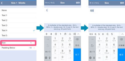 f:id:windfeather:20140407230838j:image f:id:windfeather:20140407230838j:image