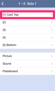 f:id:windfeather:20140407230854p:image f:id:windfeather:20140407230854p:image