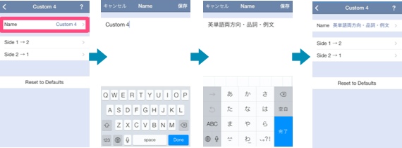 f:id:windfeather:20140407230857j:image f:id:windfeather:20140407230857j:image