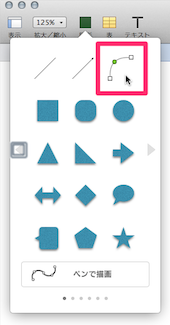 f:id:windfeather:20140525210632p:plain f:id:windfeather:20140525210632p:plain