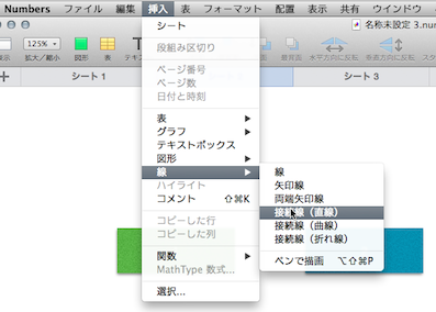 f:id:windfeather:20140525210810p:plain f:id:windfeather:20140525210810p:plain