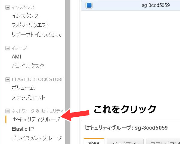 f:id:windows-tips:20150604172906j:plain f:id:windows-tips:20150604172906j:plain
