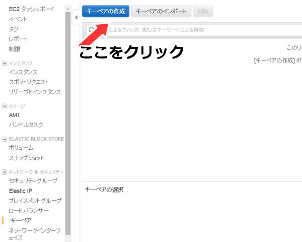 f:id:windows-tips:20150604173239j:plain f:id:windows-tips:20150604173239j:plain