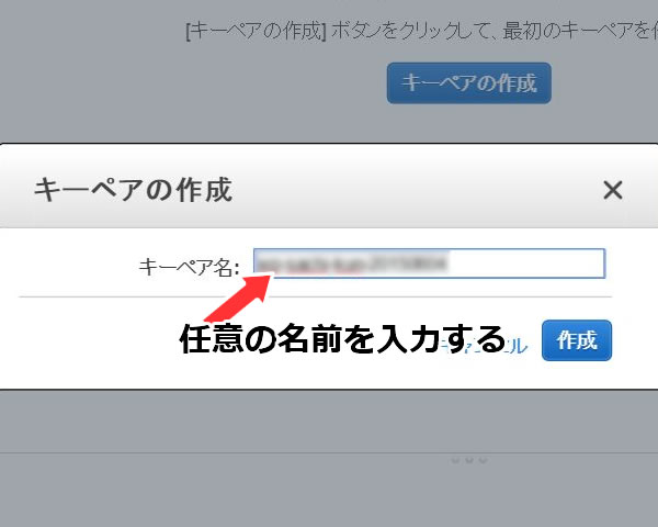 f:id:windows-tips:20150604173404j:plain f:id:windows-tips:20150604173404j:plain