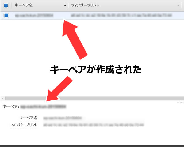 f:id:windows-tips:20150604173503j:plain f:id:windows-tips:20150604173503j:plain