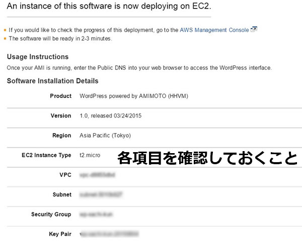 f:id:windows-tips:20150604192613j:plain f:id:windows-tips:20150604192613j:plain