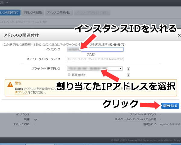 f:id:windows-tips:20150604193141j:plain f:id:windows-tips:20150604193141j:plain