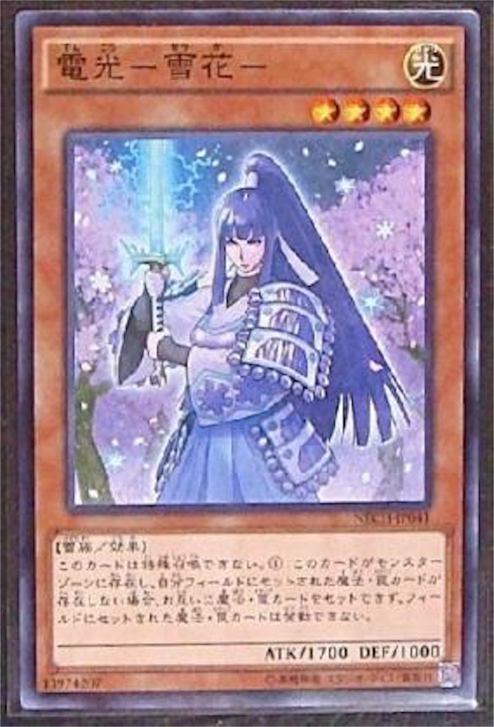 f:id:windup-sky:20160318005616j:image f:id:windup-sky:20160318005616j:image