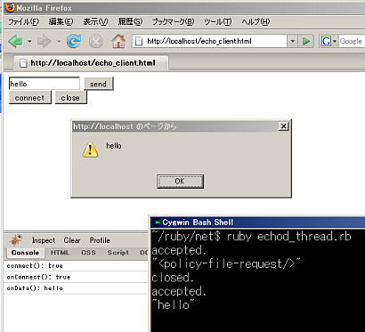 f:id:winebarrel:20080311024358p:image