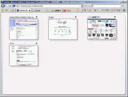 f:id:winebarrel:20080527012343j:image f:id:winebarrel:20080527012343j:image