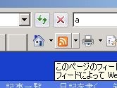 f:id:winebarrel:20080527012344j:image f:id:winebarrel:20080527012344j:image