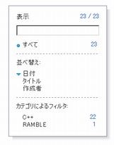 f:id:winebarrel:20080527012346j:image f:id:winebarrel:20080527012346j:image