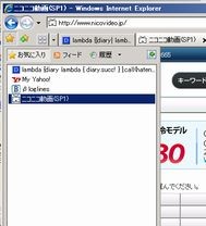 f:id:winebarrel:20080527012348j:image f:id:winebarrel:20080527012348j:image