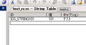 f:id:winebarrel:20090308201158p:image