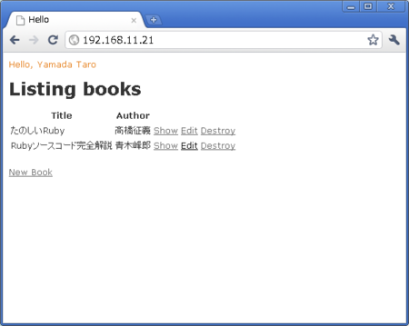f:id:winebarrel:20100918154141p:image