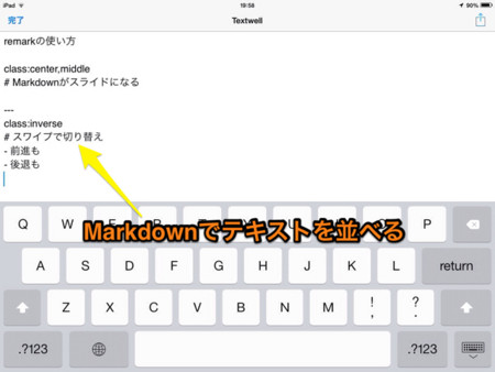 f:id:wineroses:20140419200622j:image f:id:wineroses:20140419200622j:image