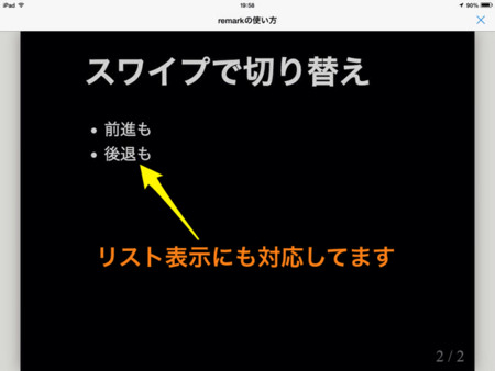 f:id:wineroses:20140419200658j:image f:id:wineroses:20140419200658j:image