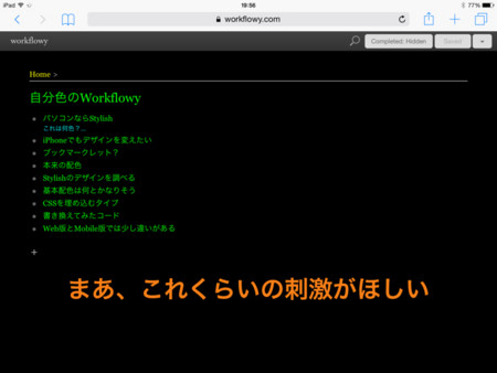 f:id:wineroses:20150307203931j:image f:id:wineroses:20150307203931j:image