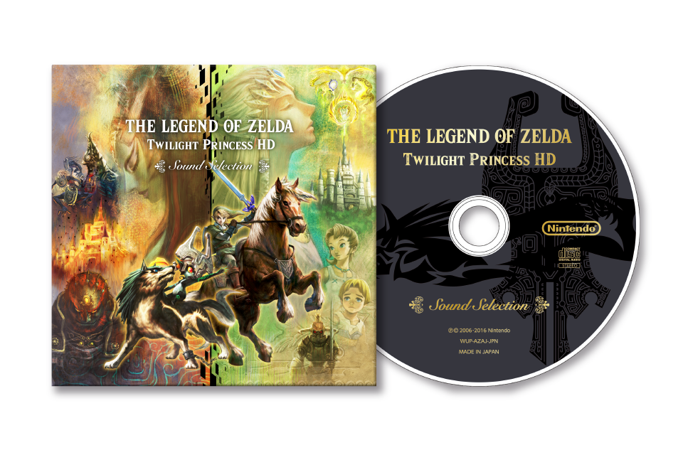 ゼルダの伝説　トワイライトプリンセス　UDF 未開封 未開封】 ゼルダの伝説 トワイライトプリンセス HD Wii U