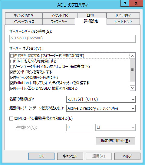f:id:winsrvusr:20160531000225j:plain f:id:winsrvusr:20160531000225j:plain