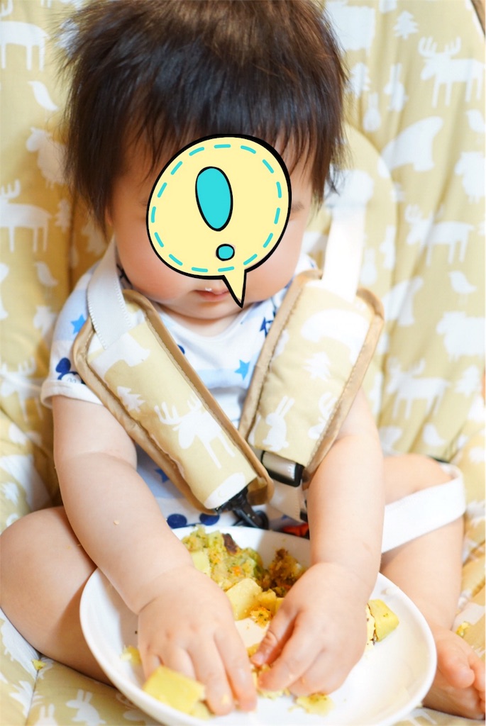 f:id:withme24:20160528194952j:image f:id:withme24:20160528194952j:image