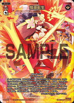 f:id:wixbbsnow:20160219011101j:plain f:id:wixbbsnow:20160219011101j:plain