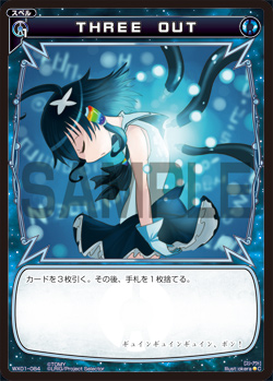 f:id:wixbbsnow:20160424232706j:plain f:id:wixbbsnow:20160424232706j:plain
