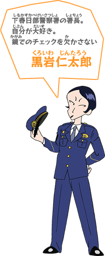 f:id:wizard_of:20150411220628j:plain f:id:wizard_of:20150411220628j:plain