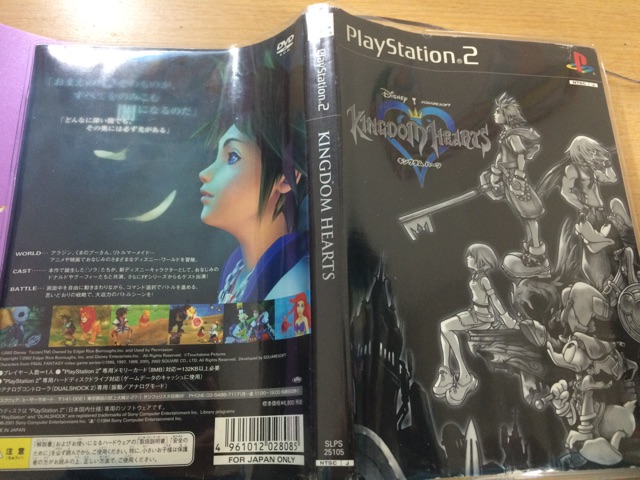 f:id:wizard_of:20150415204142j:plain f:id:wizard_of:20150415204142j:plain