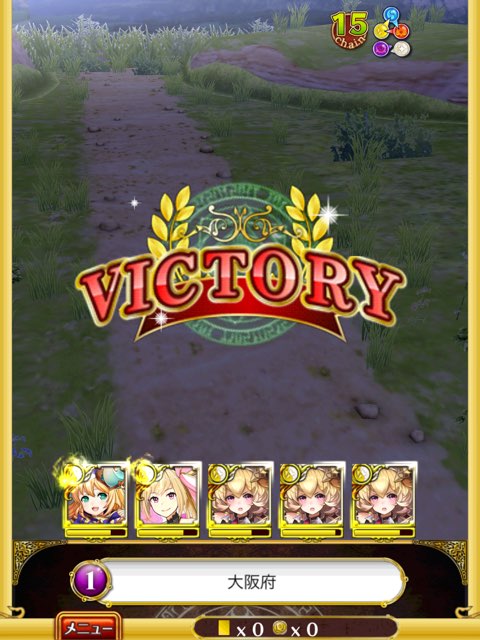 f:id:wizqanda:20160511133431j:plain f:id:wizqanda:20160511133431j:plain