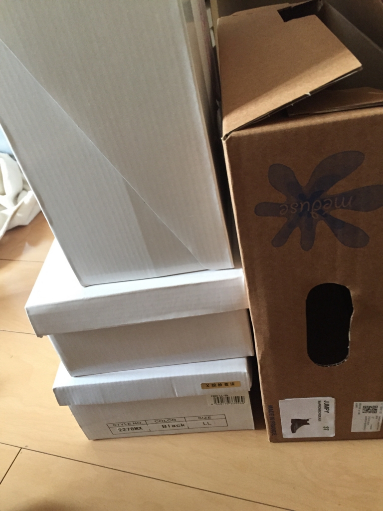 f:id:wkiki:20160131165110j:plain f:id:wkiki:20160131165110j:plain